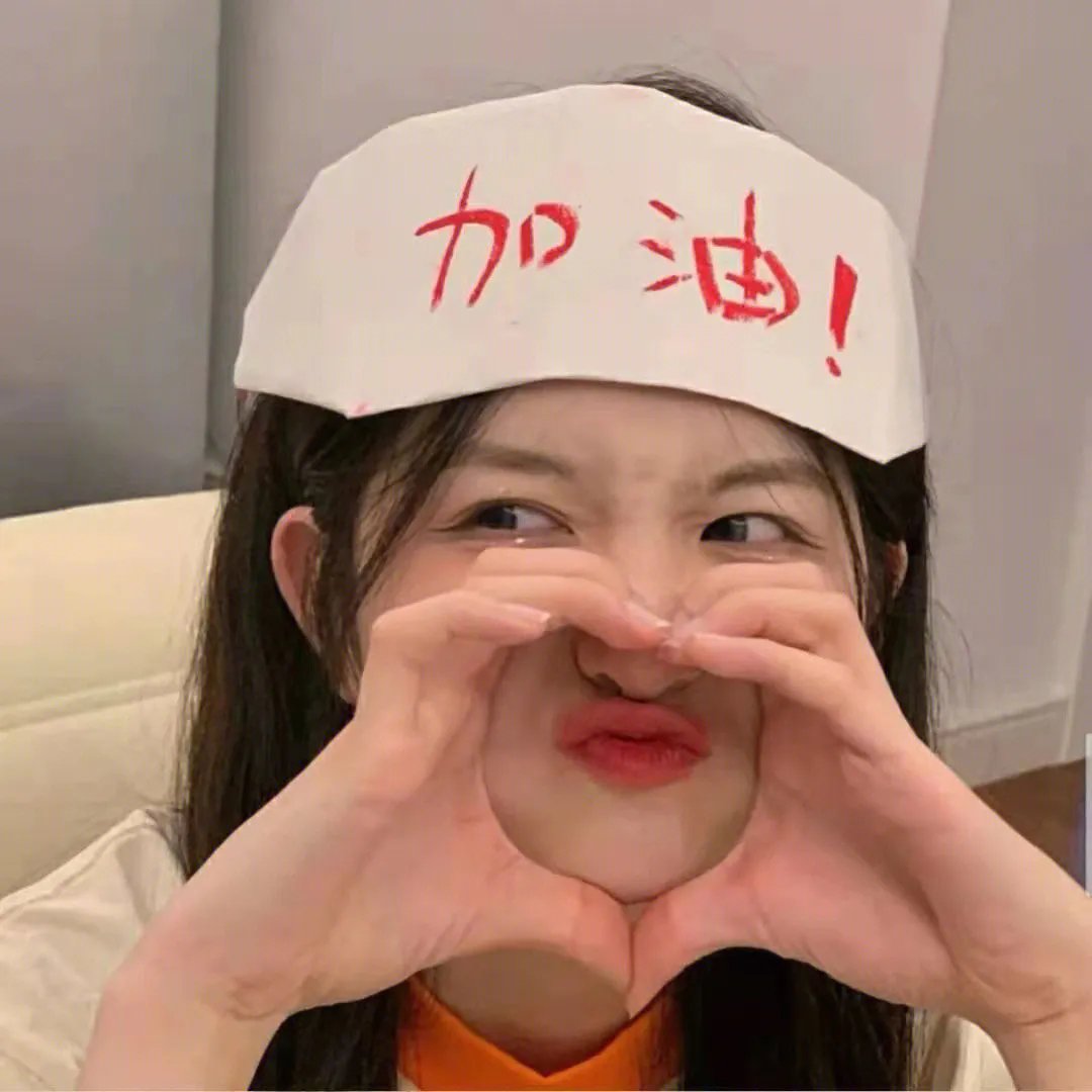 命运冠位指定:序章